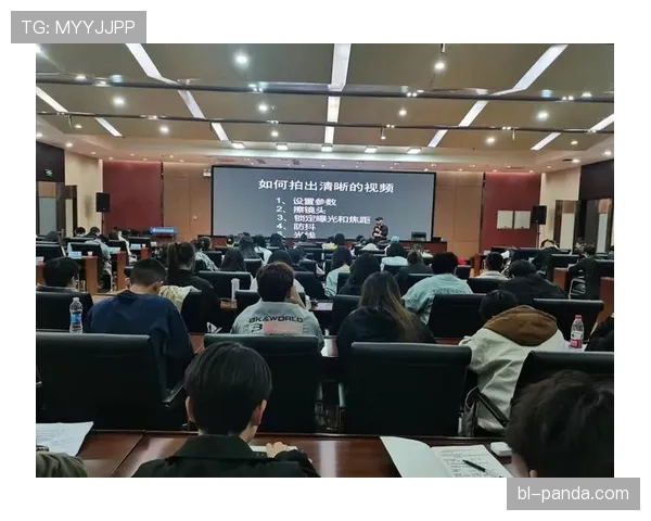 二次起跳何时合法？新规则详解与实战运用
