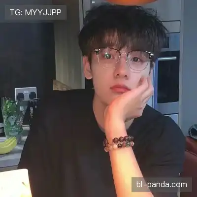 支琚笑